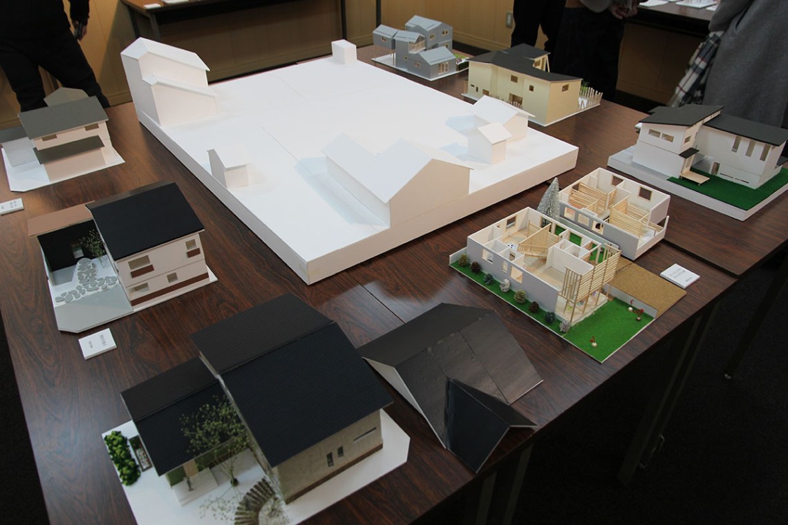 けんしん住宅５