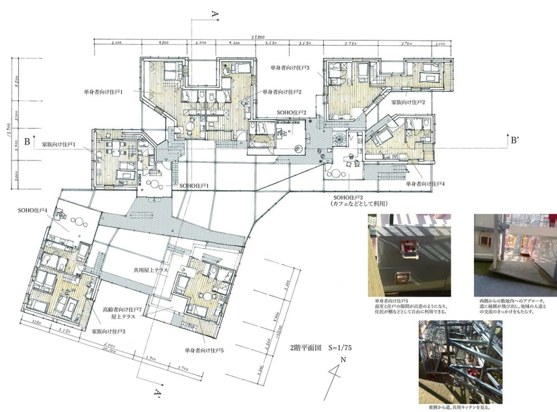 2階平面図 提出用